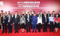 再創(chuàng)新高領(lǐng)航未來(lái) 2017上海國(guó)際全觸與顯示展圓滿落幕
