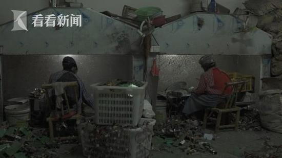 從舊手機(jī)中提煉黃金 每年數(shù)噸