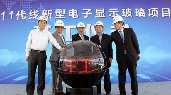 投資30億！華星光電牽手旭硝子建G11玻璃基板產(chǎn)線