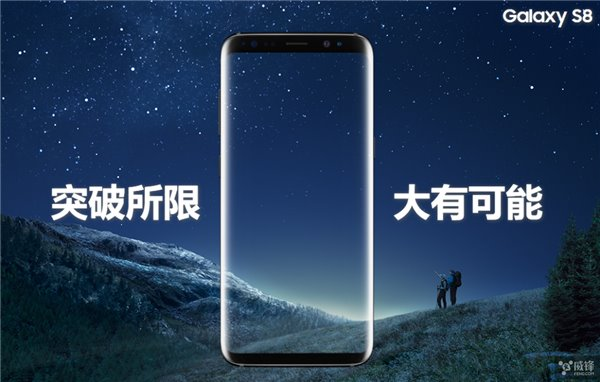 全面屏手機(jī)時(shí)代到來，物理或電容按鍵手機(jī)真過時(shí)了？