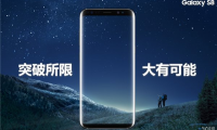 全面屏手機時代到來，物理或電容按鍵手機真過時了？