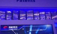 一片倔強的玻璃"解鎖"美日壟斷 東旭集團"蝶變"中國創(chuàng)造