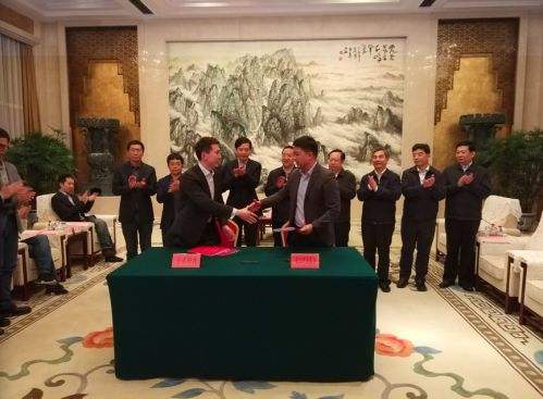 小米與長(zhǎng)江產(chǎn)業(yè)基金募集120億 支持小米生態(tài)鏈企業(yè)