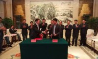 小米與湖北簽戰(zhàn)略合作協(xié)議 發(fā)起120億長江小米基金