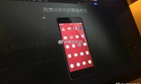 堅(jiān)果Pro真機(jī)照首現(xiàn) 指紋前置可以安心了