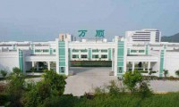 豪賭外掛TP，萬順建年產(chǎn)35億產(chǎn)業(yè)園