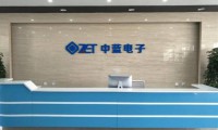 海外客戶給力 中藍(lán)電子VCM馬達(dá)產(chǎn)能躍居國產(chǎn)首位
