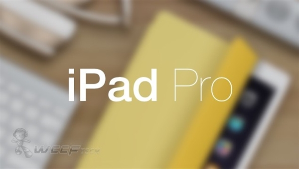 蘋果10.5寸新iPad Pro曝光：A10X處理器、窄邊