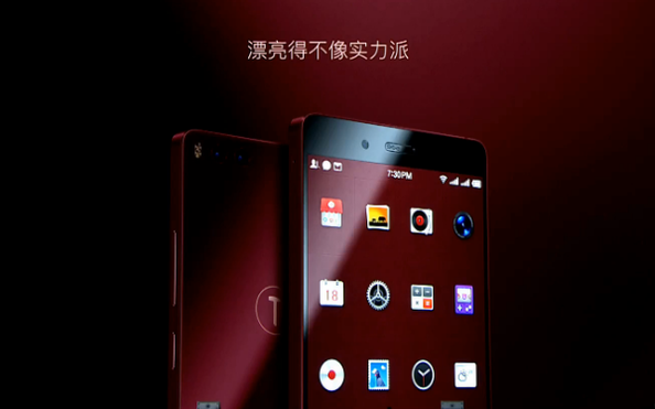 錘子堅(jiān)果Pro