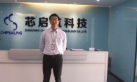 芯啟航科技新一輪融資成功，東方富海領(lǐng)投