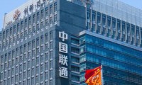 中聯(lián)通繼續(xù)停牌2個(gè)月：混改將引入有業(yè)務(wù)整合投資者