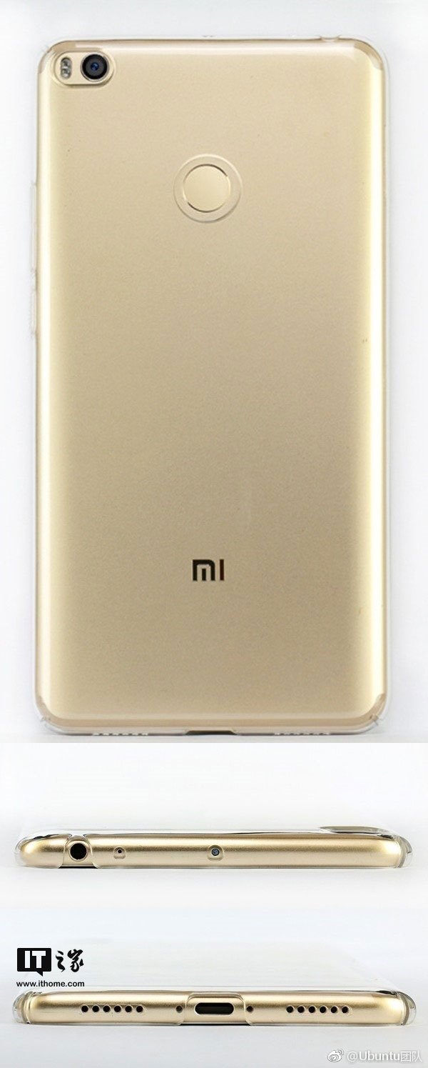 小米Max 2更多細節(jié)曝光:預計5月23日正式發(fā)布