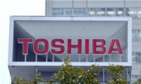 東芝發(fā)布2016財(cái)年業(yè)績(jī)預(yù)報(bào)：因核電危機(jī)凈虧損83億美元