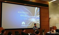 華為舉辦媒體開放日：余承東反思華為手機閃存供應鏈