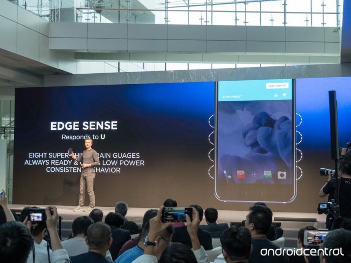 649美元:HTC U 11正式發(fā)布