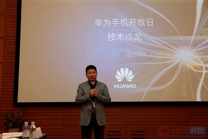 華為手機開放日:“世界末日實驗室”首次曝光