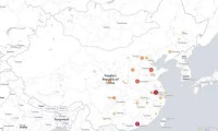 新型僵尸網(wǎng)絡(luò)來襲 國內(nèi)超5萬臺攝像頭被控制