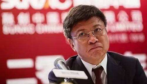 孫宏斌