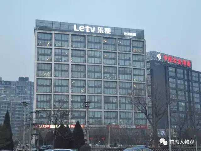 樂(lè)視“宮心計(jì)”：孫宏斌步步為營(yíng)，賈躍亭步步驚心