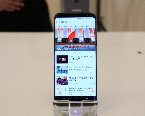 5688元起 國(guó)行三星Galaxy S8/S8+發(fā)布：可秒變PC 