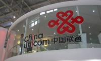 中國聯(lián)通發(fā)布暢視計劃等三大手機(jī)視頻業(yè)務(wù)