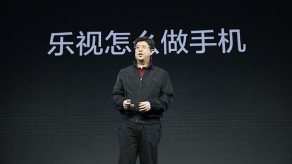 樂視手機換帥+大裁員,內(nèi)部一片混亂