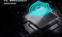 小米/華為為何研發(fā)自主芯片？