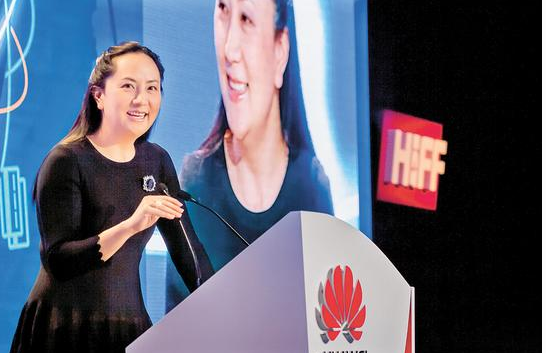 任正非之女，保密身份20年，掌管華為7000億的財務