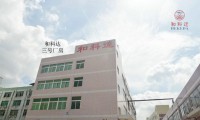 和科達(dá)6.18億收購寶盛自動化 產(chǎn)業(yè)合并實(shí)現(xiàn)“1+1>2”