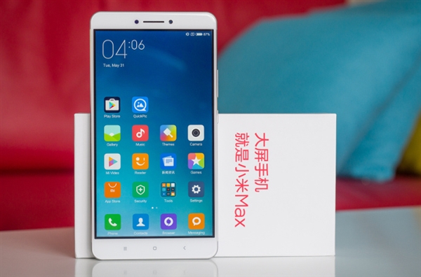 小米Max 2真機曝光 性價比殘暴！