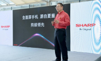 全面屏手機源自夏普，品牌媒體溝通會簽署三大戰(zhàn)略合作