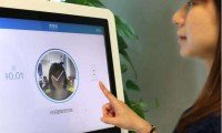 人臉識別技術(shù)進(jìn)入成熟期 支付寶刷臉支付將于不久上線