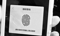 華為手機(jī)或永久不支持微信指紋支付