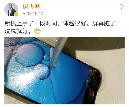 努比亞Z17即將發(fā)布，配置強(qiáng)過(guò)三星S8