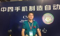 激情團隊+工業(yè)4.0，福盛創(chuàng)新打造執(zhí)行力強悍手機制造產(chǎn)能