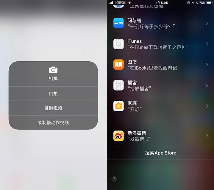 WWDC 2017全紀(jì)錄：越來(lái)越貴的硬件，更像Android的iOS
