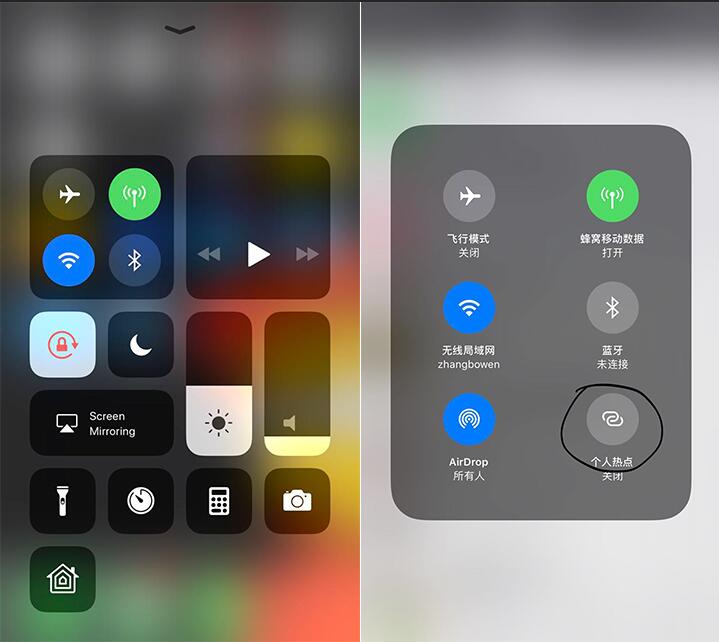 WWDC 2017全紀(jì)錄：越來(lái)越貴的硬件，更像Android的iOS