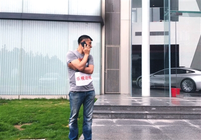 樂視系欠款逾6000萬被起訴 供應(yīng)商“登門討債”