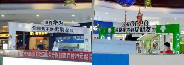 高考來臨，手機品牌戰(zhàn)爭拉開序幕