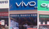 高考來(lái)臨，手機(jī)品牌戰(zhàn)爭(zhēng)拉開序幕
