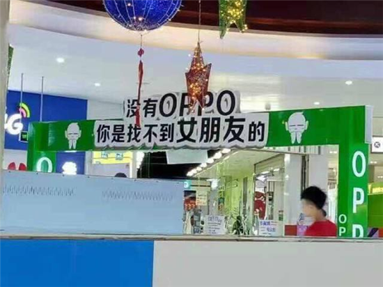 華為強(qiáng)勢(shì)進(jìn)攻線下，但要突破OPPO、vivo包圍，光覆蓋2000縣還不夠!