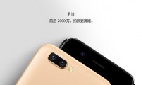 解讀OPPO R11人像攝影究竟亮點何在