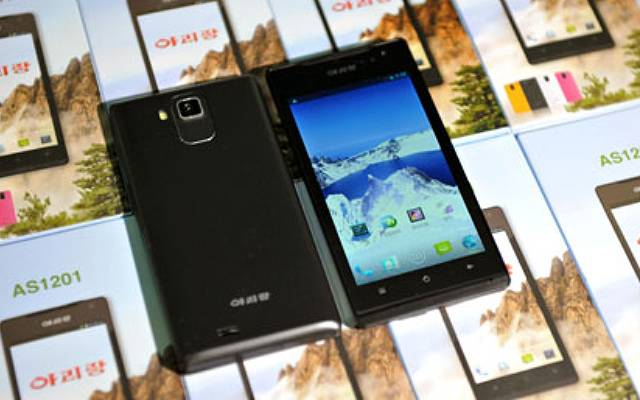 山寨完iPad，朝鮮又推出一款5年前的手機(jī)：4700元