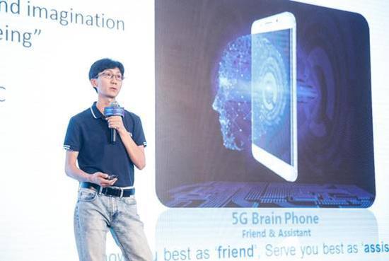 占領(lǐng)5G更新風(fēng)口！vivo提出全新“5G智慧手機(jī)”概念