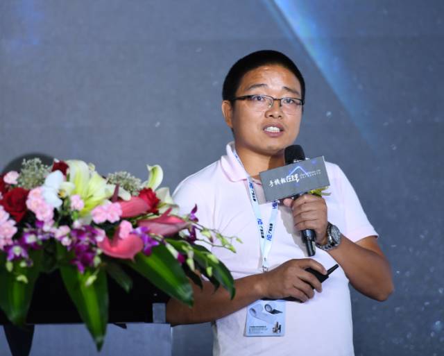 “全面屏全面來襲，屏占比大有所為”高峰論壇圓滿結(jié)束