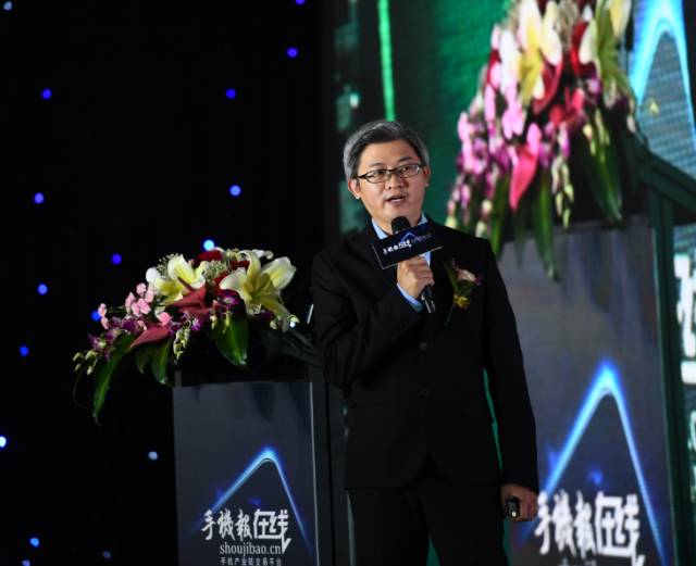 “全面屏全面來襲，屏占比大有所為”高峰論壇圓滿結(jié)束