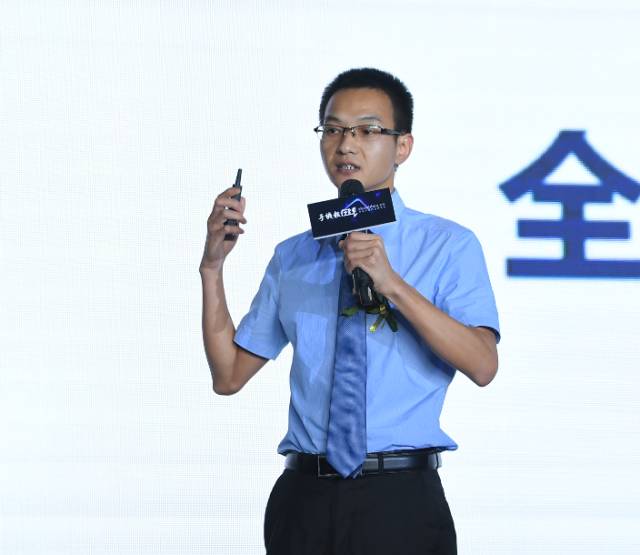“全面屏全面來襲，屏占比大有所為”高峰論壇圓滿結(jié)束