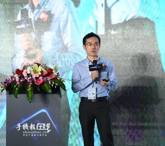 “全面屏全面來襲，屏占比大有所為”高峰論壇圓滿結(jié)束