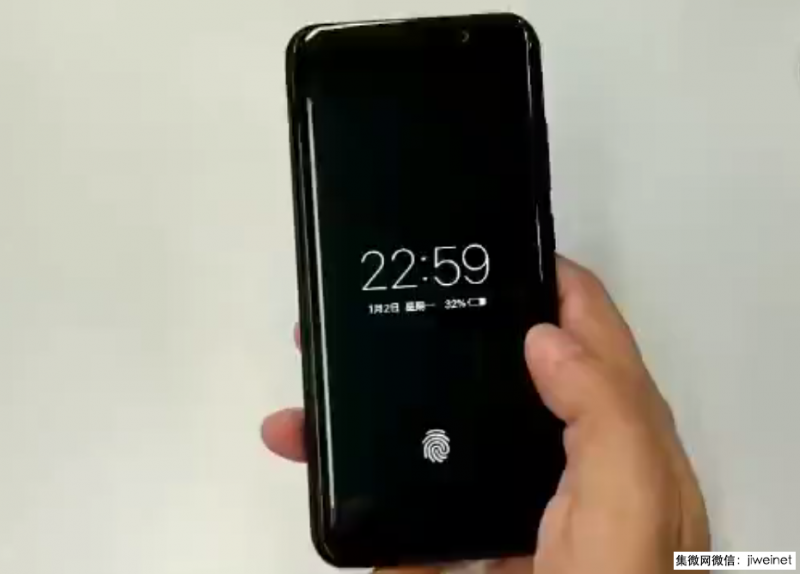 vivo 屏內(nèi)指紋樣機(jī)曝光：或采用匯頂方案，國(guó)內(nèi)廠商首發(fā)