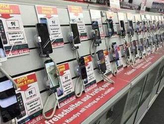 中國(guó)手機(jī)品牌崛起之系列六 —— 市場(chǎng)份額有待提升的中東